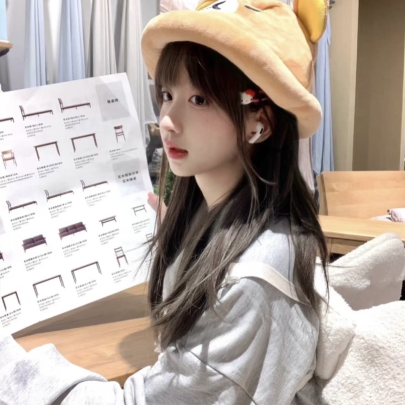 Clothing and Accessories